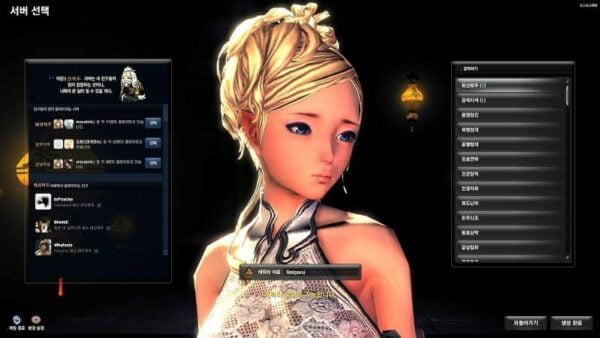 Blade & Soul