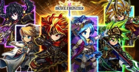 Brave Frontier