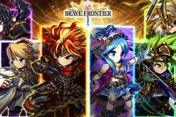 Brave Frontier