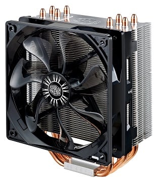 cpu cooler