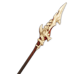 Dragonspine Spear