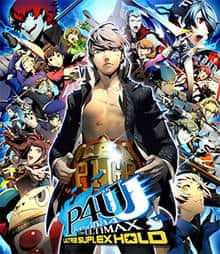 Persona 4 Arena Ultimax