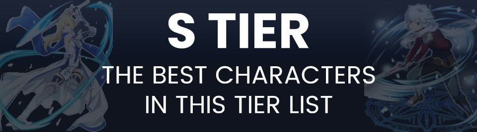 S Tier 2